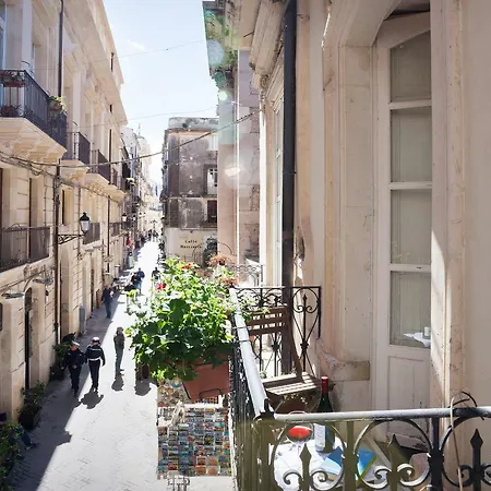 Lusso Al Duomo Di Ortigia * Syracuse